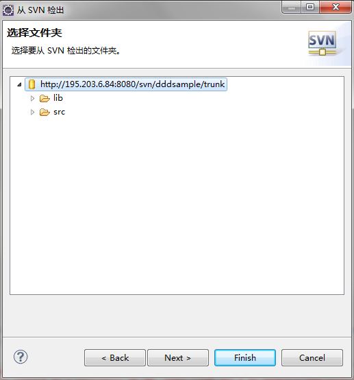java工程怎么提交到svn
