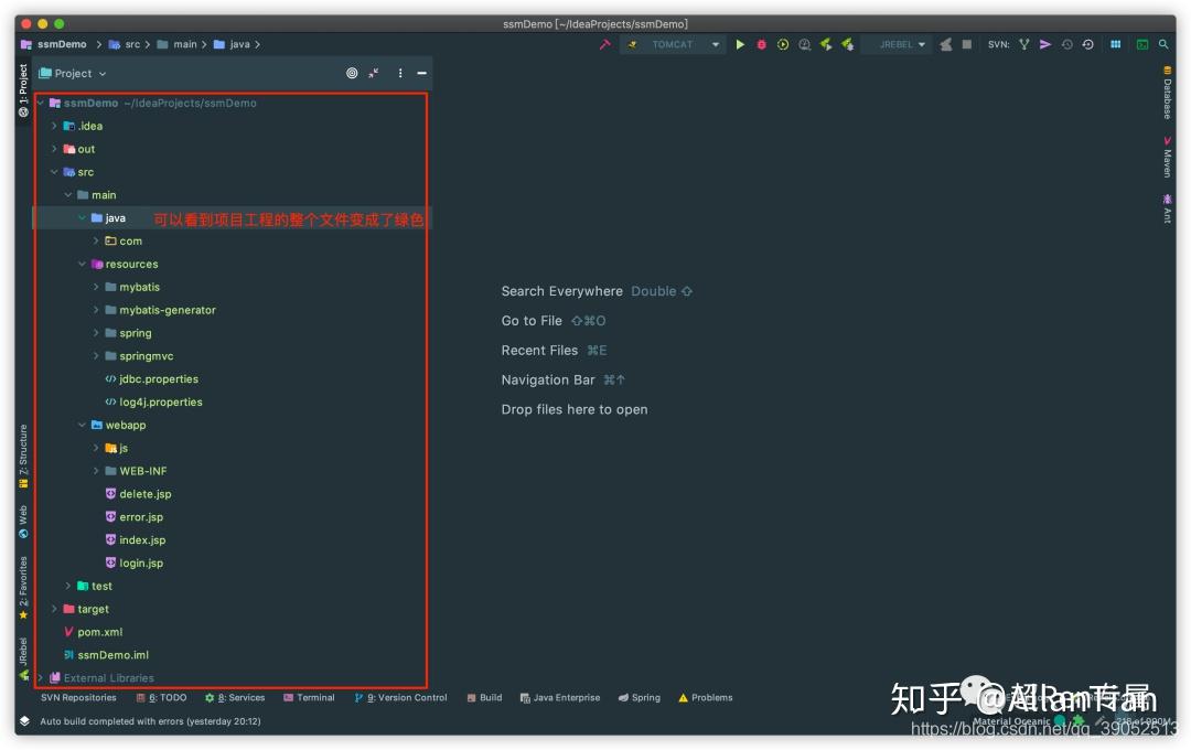 java工程怎么提交到svn 第2张 java工程怎么提交到svn 第2张