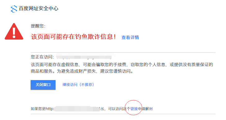为何盲猜网站访问时总是自动跳转?背后原因揭秘! 第1张 为何盲猜网站访问时总是自动跳转?背后原因揭秘! 第1张