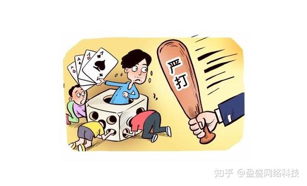 为何盲猜网站访问时总是自动跳转?背后原因揭秘! 第3张 为何盲猜网站访问时总是自动跳转?背后原因揭秘! 第3张