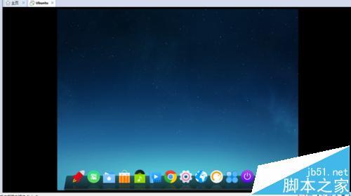 linux终端下如何分屏 第1张 linux终端下如何分屏 第1张