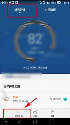 手机卡顿怎么办,手机运行速度慢 第1张 手机卡顿怎么办,手机运行速度慢 第1张
