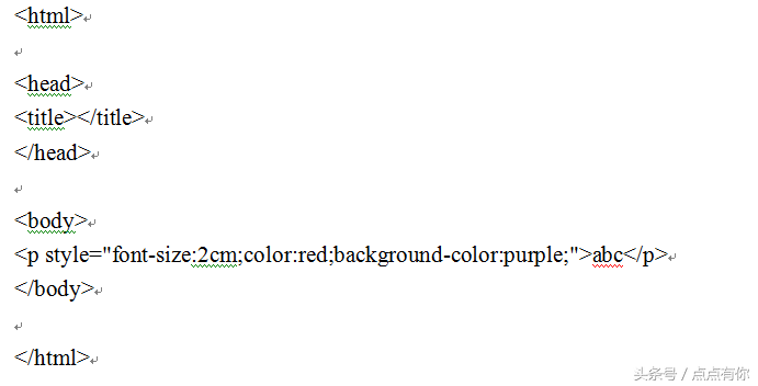 如何将CSS嵌入HTML? 第1张 如何将CSS嵌入HTML? 第1张