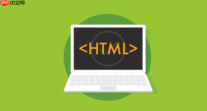 如何将CSS嵌入HTML? 第3张 如何将CSS嵌入HTML? 第3张