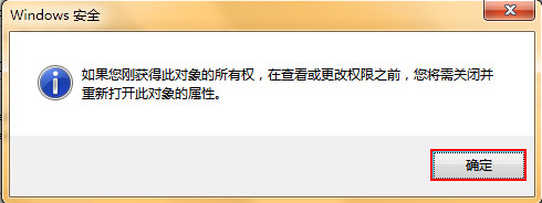 win7 建立宽带连接失败怎么办,win7宽带连接教程 第3张 win7 建立宽带连接失败怎么办,win7宽带连接教程 第3张