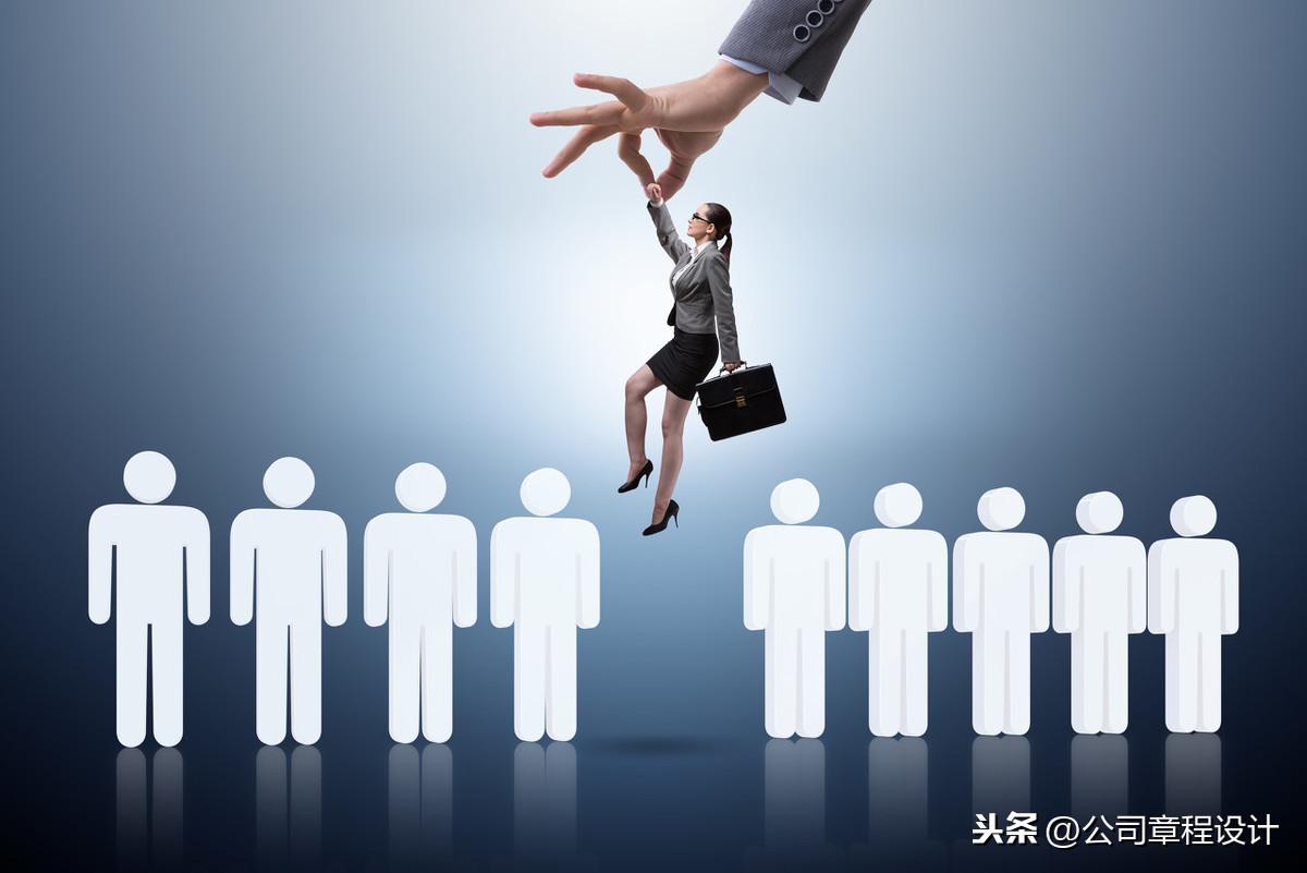 人员优化配置怎么做?企业人员优化配置方案 第2张 人员优化配置怎么做?企业人员优化配置方案 第2张