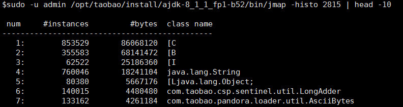 java检验字段类怎么写 第1张 java检验字段类怎么写 第1张