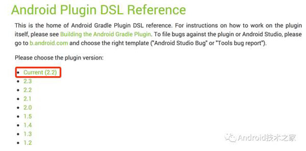 android配置gradle失败怎么办,android配置gradle 第3张 android配置gradle失败怎么办,android配置gradle 第3张