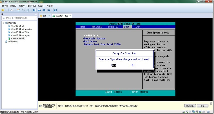 linux如何重安系统 第2张 linux如何重安系统 第2张