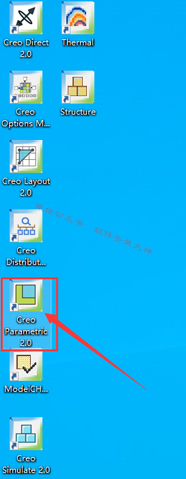 creo 2.0配置教程,creo2.0配置教程 第1张 creo 2.0配置教程,creo2.0配置教程 第1张