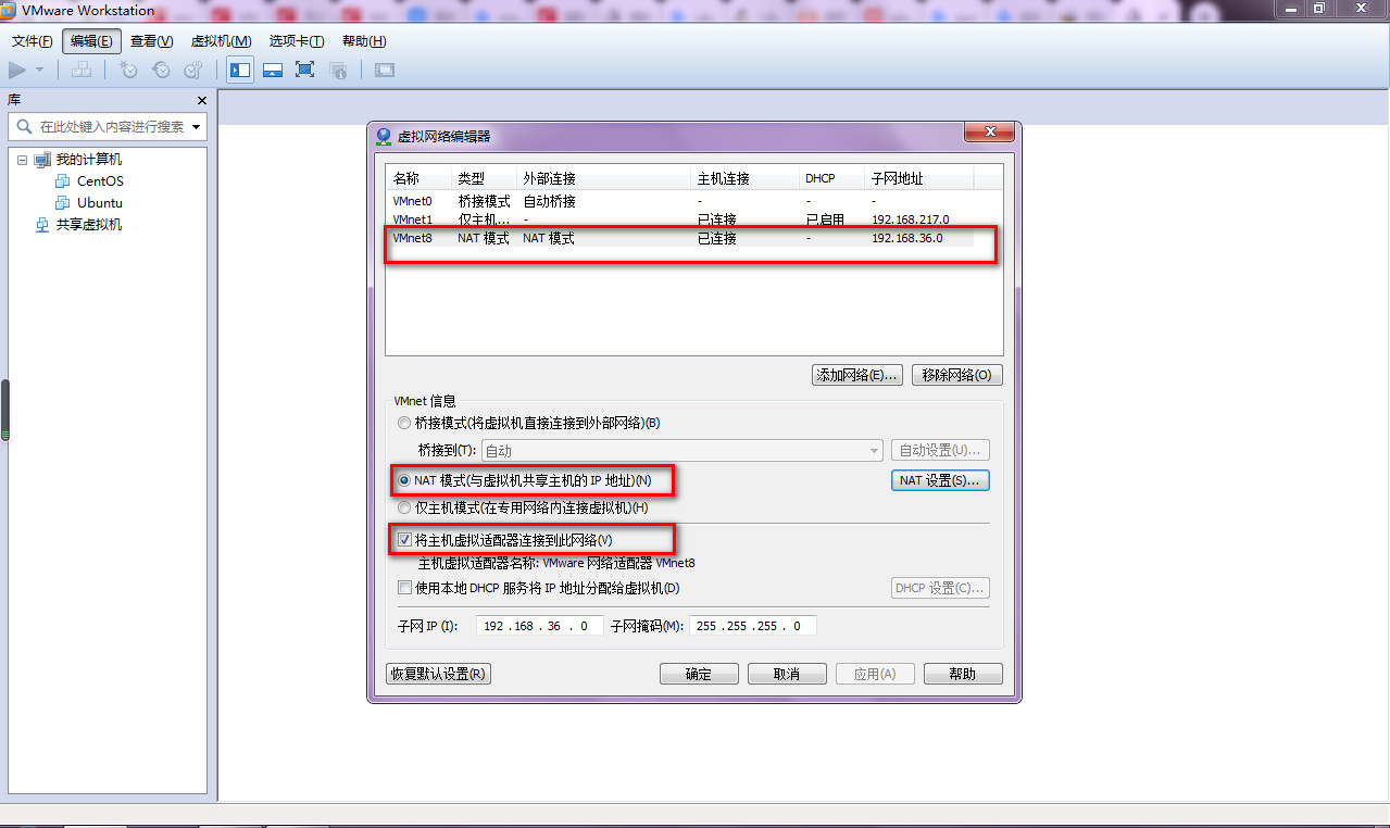 Ubuntu邮件服务器快速配置 第1张 Ubuntu邮件服务器快速配置 第1张