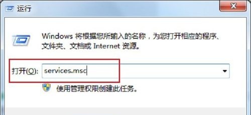RPC服务器不可用怎么办?排查故障和解决方法有哪些? 第2张 RPC服务器不可用怎么办?排查故障和解决方法有哪些? 第2张