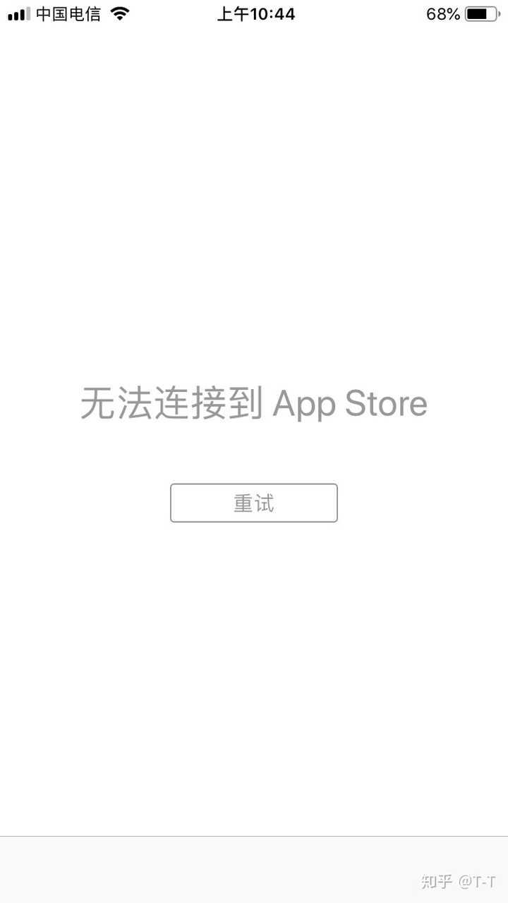 为何我的iPad邮件应用总是提示无法连接服务器?原因究竟是什么? 第1张 为何我的iPad邮件应用总是提示无法连接服务器?原因究竟是什么? 第1张