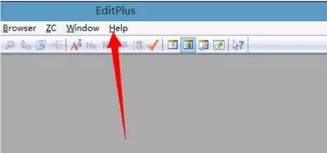 Editplus怎么配置?Editplus配置教程 第2张 Editplus怎么配置?Editplus配置教程 第2张