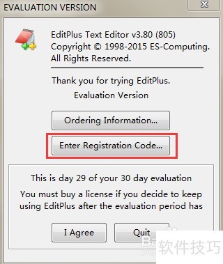 Editplus怎么配置?Editplus配置教程 第3张 Editplus怎么配置?Editplus配置教程 第3张