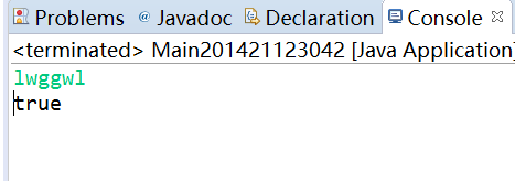 java textbox怎么用 第2张 java textbox怎么用 第2张