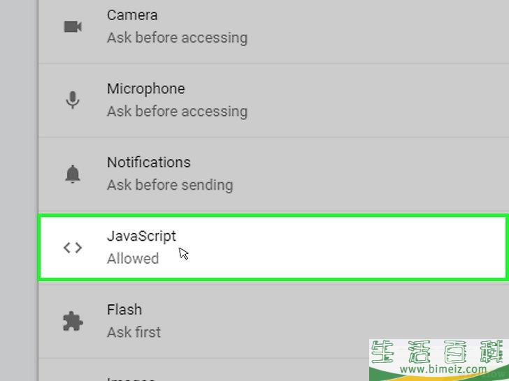 怎么启用javascript 第1张 怎么启用javascript 第1张