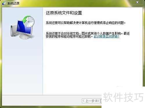 猎鹰登陆器配置器是什么,猎鹰登陆器配置器 第2张 猎鹰登陆器配置器是什么,猎鹰登陆器配置器 第2张