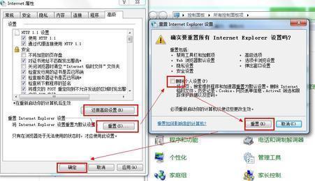 localhost域名重定向失败怎么办?localhost重定向 第1张 localhost域名重定向失败怎么办?localhost重定向 第1张