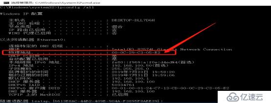 h3c dhcp怎么配置?h3c dhcp配置教程 第3张 h3c dhcp怎么配置?h3c dhcp配置教程 第3张