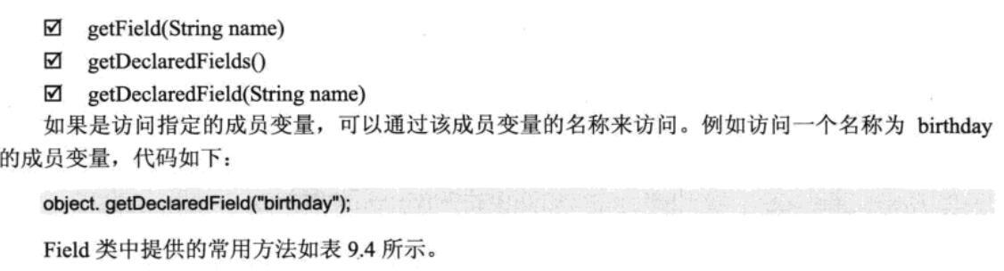 10 5)在java里边怎么表示 第3张 10 5)在java里边怎么表示 第3张