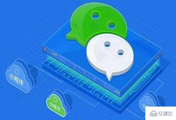 重庆的微信第三方开发公司真的那么多,到底哪家才最靠谱又实惠? 第3张 重庆的微信第三方开发公司真的那么多,到底哪家才最靠谱又实惠? 第3张