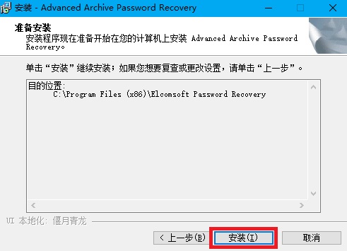 安卓xp虚拟机退出方法是什么?如何安全退出安卓xp虚拟环境? 第1张 安卓xp虚拟机退出方法是什么?如何安全退出安卓xp虚拟环境? 第1张