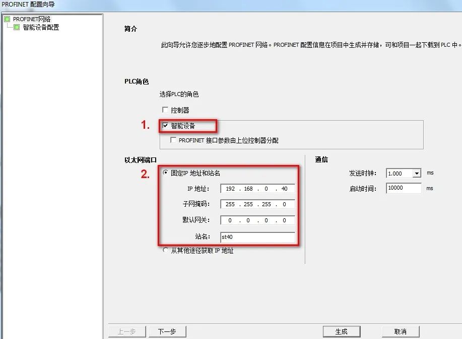 my1137为何更换了区域名?新名称是什么? 第3张 my1137为何更换了区域名?新名称是什么? 第3张