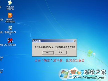 安卓xp虚拟机退出方法是什么?如何安全退出安卓xp虚拟环境? 第3张 安卓xp虚拟机退出方法是什么?如何安全退出安卓xp虚拟环境? 第3张