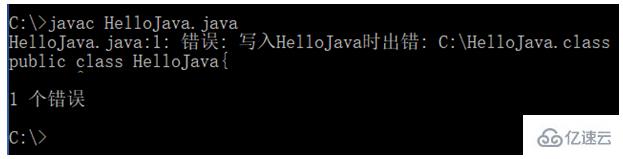 java编译错误和运行错误怎么办 第1张 java编译错误和运行错误怎么办 第1张