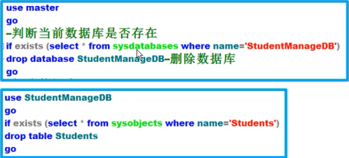 数据库查询语句如何正确终止,避免意外结果出现? 第2张 数据库查询语句如何正确终止,避免意外结果出现? 第2张