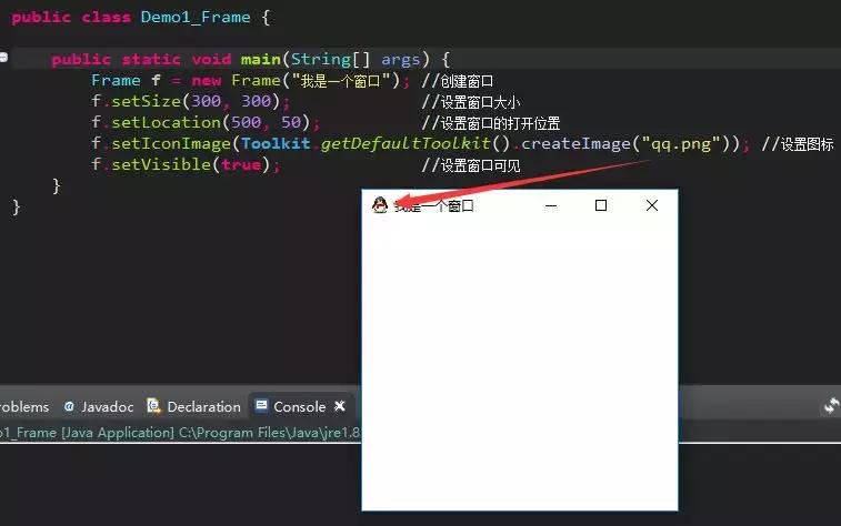 Java GUI中如何高效插入并显示图片?有哪些具体方法? 第3张 Java GUI中如何高效插入并显示图片?有哪些具体方法? 第3张
