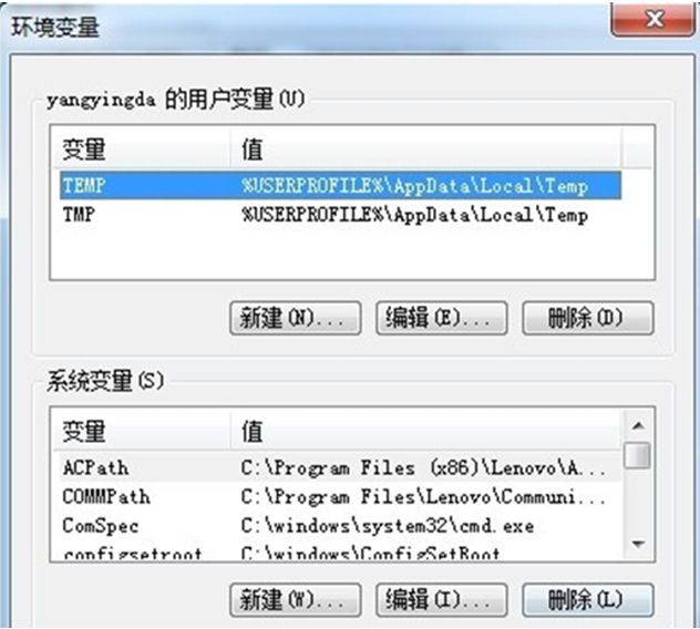 环境变量配置教程,为何不同操作系统设置方法差异大? 第1张 环境变量配置教程,为何不同操作系统设置方法差异大? 第1张