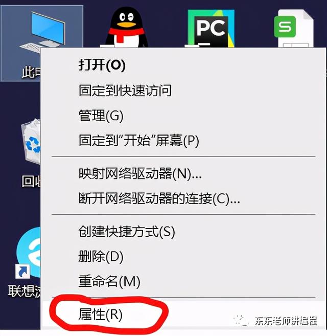 环境变量配置教程,为何不同操作系统设置方法差异大? 第2张 环境变量配置教程,为何不同操作系统设置方法差异大? 第2张