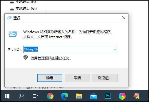 环境变量配置教程,为何不同操作系统设置方法差异大? 第3张 环境变量配置教程,为何不同操作系统设置方法差异大? 第3张