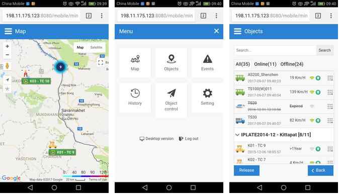 怎么开发Android/iOS应用服务器?详细教程 第2张 怎么开发Android/iOS应用服务器?详细教程 第2张