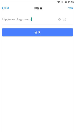 安卓emobile服务器地址具体是哪个?如何正确设置? 第1张 安卓emobile服务器地址具体是哪个?如何正确设置? 第1张