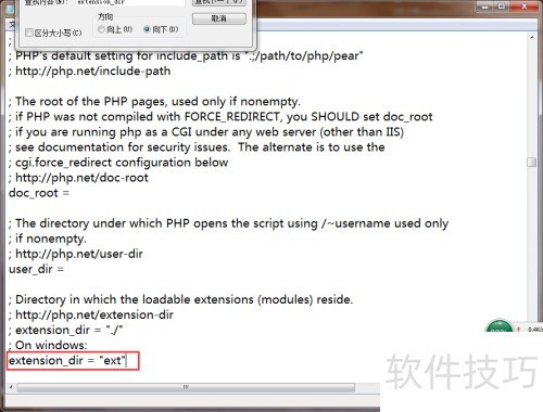 apache无法解析php文件怎么办? 第2张 apache无法解析php文件怎么办? 第2张