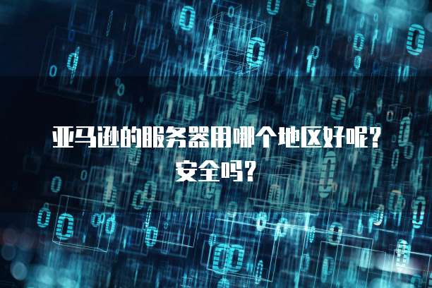 战区手游连接cdn服务器失败,到底要怎么解决? 第3张 战区手游连接cdn服务器失败,到底要怎么解决? 第3张