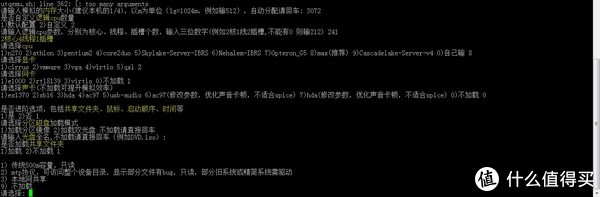 如何实现安卓设备通过Windows远程桌面高效连接至服务器? 第3张 如何实现安卓设备通过Windows远程桌面高效连接至服务器? 第3张