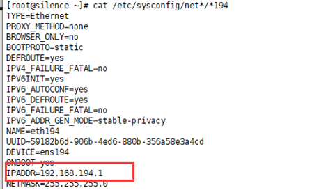 redhat 域名解析怎么配置,redhat 域名解析服务 第3张 redhat 域名解析怎么配置,redhat 域名解析服务 第3张