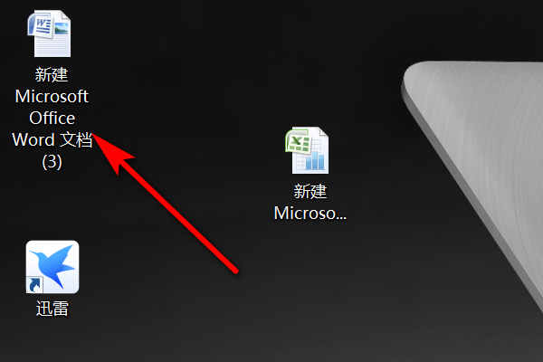 java word换行符怎么打 第2张 java word换行符怎么打 第2张
