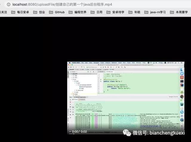 java怎么上传多个文件 第1张 java怎么上传多个文件 第1张