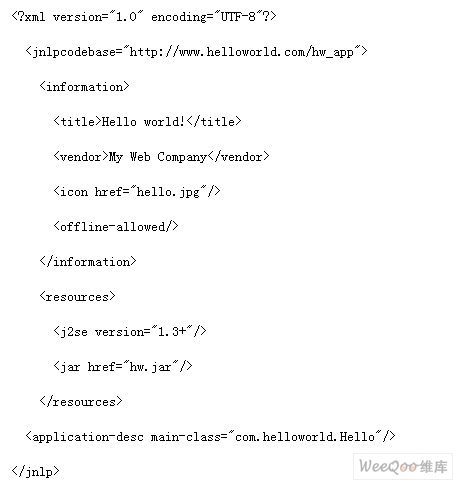 怎么启用网页的java 第1张 怎么启用网页的java 第1张