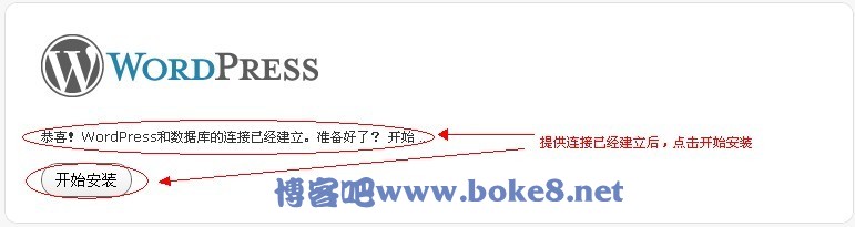 WordPress如何安装Classic Editor详细教程? 第1张 WordPress如何安装Classic Editor详细教程? 第1张