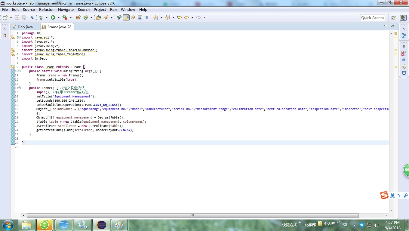 java problem怎么解决 第2张 java problem怎么解决 第2张