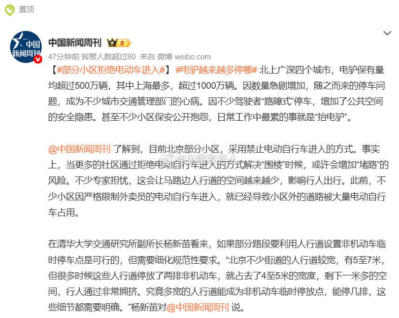 电驴2014服务器列表,为何如今难觅踪迹?揭秘其消失之谜 第3张 电驴2014服务器列表,为何如今难觅踪迹?揭秘其消失之谜 第3张