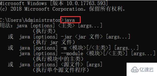 Windows怎么设置JAVA_HOME环境变量? 第1张 Windows怎么设置JAVA_HOME环境变量? 第1张