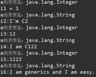 java泛型怎么定义
