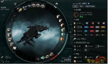 eve船怎么配,eve船配置 第1张 eve船怎么配,eve船配置 第1张